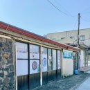 공영주차장 범일초등 이미지