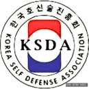 신광여자중학교 이미지