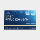 사회복지법인정원어린이집 | 파주요양원 사회복지법인 정원노인요양원 편안함과 친절함의