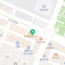 오동동186 이미지