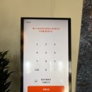 쟁반노래홀 이미지