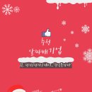 Korea 한국전자 이미지