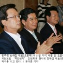한*민 - 미추홀구 경인로438번길 53 | 한*민