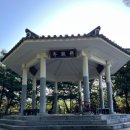 GS25청남대점