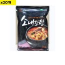 삼보 - 하남시 하남대로 821-4 | 삼보