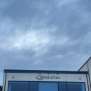 Stay(스테이) | 내돈내산 강화도 감성숙소 추천, 리리스테이 STAY4 솔직후기 (히노끼탕·바베큐 완벽)