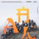 AAA TOUR BY HYUKOH &amp; SUNSET ROLLERCOASTER, 2025 - SEOUL