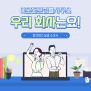 법률사무소늘품 이미지