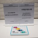 릴미니멀리움현대 이미지