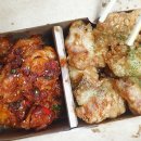 치맥킹 네이버블로그