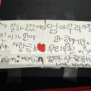 연세미소인치과의원 이미지