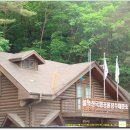 (주)삼화여행사