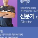 피티 홀로서기 이미지