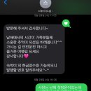 스테이더노을 이미지