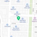 ㈜태웅정비 네이버블로그