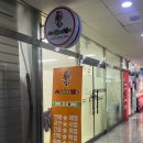 [사주잘보는남자] 인생 고민 해결, 대구 사주 잘 보는 집 “대구 사주잘보는남자”