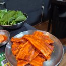 [강화도 당일치기] 강화도 애견동반 식당 고추장삼겹살 내돈내산 추천 :: 홍고추장삼겹살
