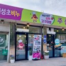 낭산면행정복지센터 이미지