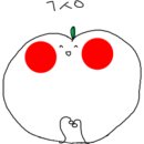 가천나루