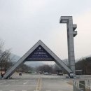 서울대-관악-약학대학
