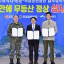 남호글로벌 이미지