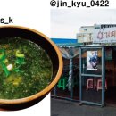 한뚝배기 이미지