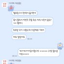 (주)투어컨텍 이미지