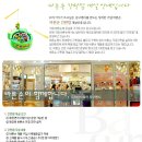 바른손문구 이미지