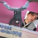 3월