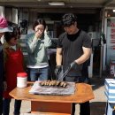 천수만횟집