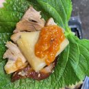 족발클라쓰 이미지