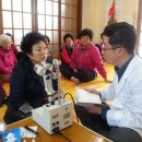 내원경로당 이미지