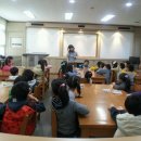 동산초등학교 병설유치원 이미지