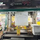 행복한홍두깨손칼국수냉면