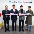 안산 중부일보