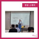 대상빌딩 이미지