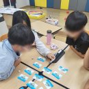 대성동초등학교 | [안심학교] 파주시 대성동초등학교 히든밤 교육 후기