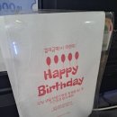 오엑스코인노래방 네이버블로그