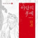 도서출판 조광