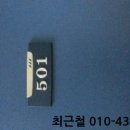 경기도 수원시 권선구 서둔로 192 (서둔동) 이미지