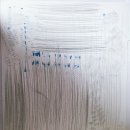 별별 아트 1 이미지