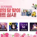 (주)퓨처인사이트 이미지