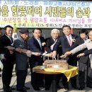 (주)광양 이미지