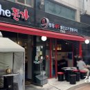 우리돈가 이미지