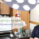 항미소외과의원 네이버블로그