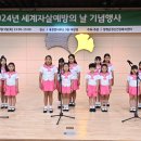 양평군정신건강복지센터(부설 자살예방센터) 네이버블로그