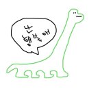 팔월팔일 네이버블로그