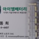 제네농장 이미지