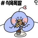 르플리에 네이버블로그