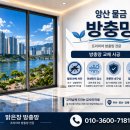 야리로+새실로+야리로 네이버블로그